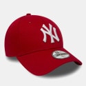 NEW ERA K 940 MLB LEAGUE BASIC NEYYAN ΚΑΠΕΛΛΟ