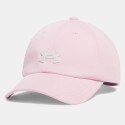 Under Armour Blitzing Kids'  Hat
