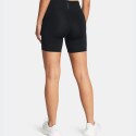 Under Armour Ua Fly Fast 6" Short