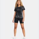 Under Armour Ua Fly Fast 6" Short