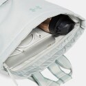 Under Armour Ua Studio Lite Backpack