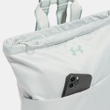 Under Armour Ua Studio Lite Backpack