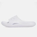Under Armour Locker Women's Slides