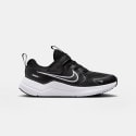 Nike Cosmic Runner Kids' Shoes