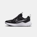 Nike Cosmic Runner Kids' Shoes