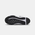 Nike Cosmic Runner Kids' Shoes