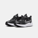 Nike Cosmic Runner Kids' Shoes