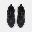 Nike Cosmic Runner Kids' Shoes