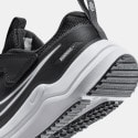 Nike Cosmic Runner Kids' Shoes