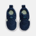 Nike Star Runner 4 Βρεφικά Παπούτσια για Τρέξιμο