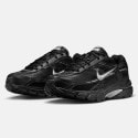 Nike Initiator Men's Shoes