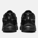 Nike Initiator Men's Shoes