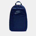 Nike Nk Elmntl Bkpk - Lbr