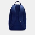 Nike Nk Elmntl Bkpk - Lbr