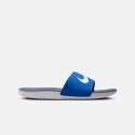Nike Kawa Slide Kids' Slides