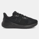 Under Armour Charged Pursuit 4 Ανδρικά Παπούτσια για Τρέξιμο