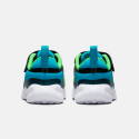 Nike Nike Revolution 7 (Tdv)