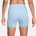 Nike Swift Dri-Fit Γυναικείο Σορτς