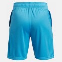 Under Armour Tech  Παιδικό Σορτς
