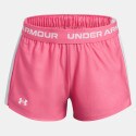under-armour-g-tech-play-up-short