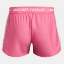 Under Armour Tech  Play Up Kids' Shorts