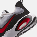 Nike Air Max Nova Παιδικά Παπούτσια