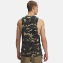 Under Armour Project Rock Camo Men's Tank Top