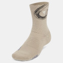 Under Armour Rock Ua Ad Playmaker 1Pk Mid