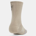 Under Armour Rock Ua Ad Playmaker 1Pk Mid
