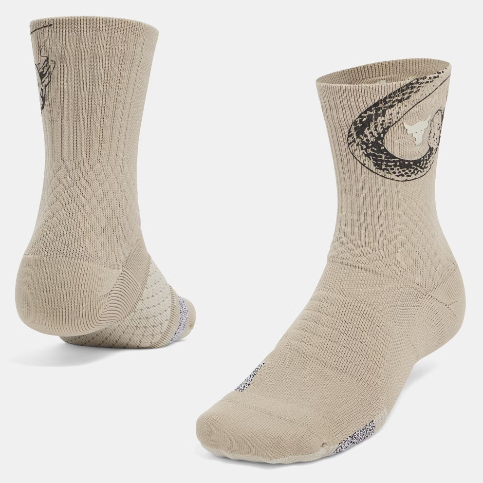 Under Armour Rock Ua Ad Playmaker 1Pk Mid