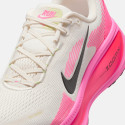 Nike Vomero 18 Men's Running Shoes