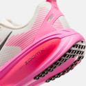 Nike Vomero 18 Men's Running Shoes