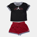 jordan-jdb-matching-taping-mesh-short