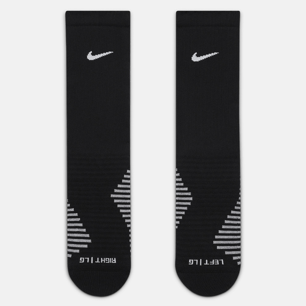 Nike U Nk Strike Crew Wc22