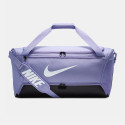 Nike Nk Brsla M Duff - 9.5 (60L)