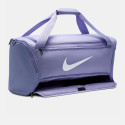 Nike Nk Brsla M Duff - 9.5 (60L)