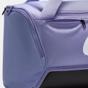 Nike Nk Brsla M Duff - 9.5 (60L)