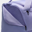 Nike Nk Brsla M Duff - 9.5 (60L)