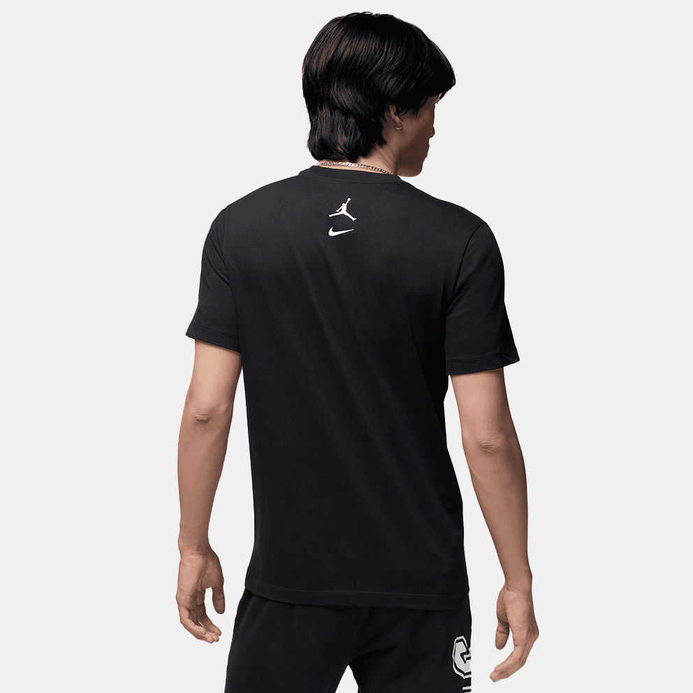 Jordan MVP Ανδρικό T-Shirt