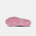Nike Court Borough Low Recraft Kids' Shoes