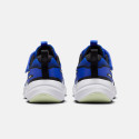 Nike Cosmic Runner Παιδικά Παπούτσια για Τρέξιμο