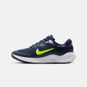 Nike Revolution 7 Kids' Running Shoes