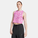 adidas-we-min-aop-tank