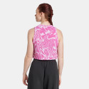adidas All Over Print Γυναικείο Αμάνικο T-Shirt