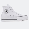 Converse Chuck Taylor All Star Γυναικεία Platform Παπούτσια