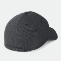 Under Armour Heathered Blitzing 3.0 Men's Cap