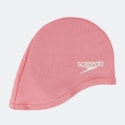 Speedo Polyester Cap - Σκουφάκι Κολύμβησης