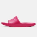 Nike Kawa Shower Kids' Slides